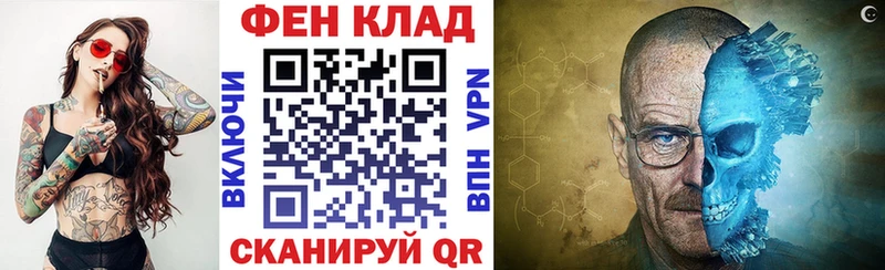 Амфетамин 97%  Новоузенск 