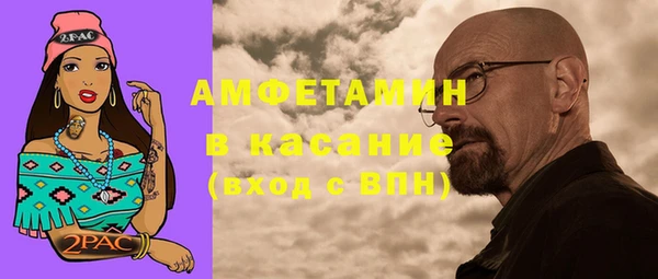 кокс Армянск