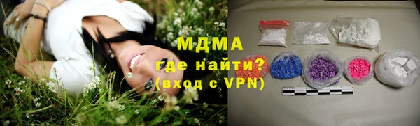 мяу мяу мука Алексин
