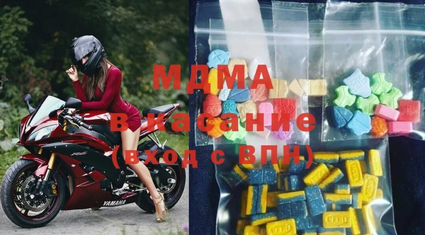 кокс Армянск