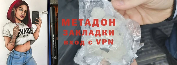 кокс Армянск
