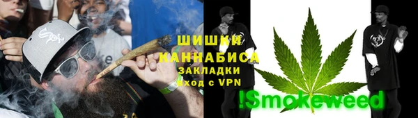 мескалин Арсеньев