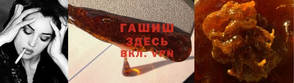 шишки Аркадак