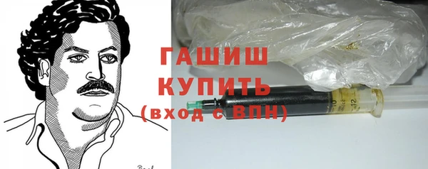 кокс Армянск