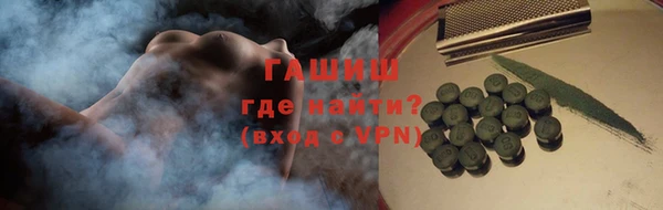 шишки Аркадак