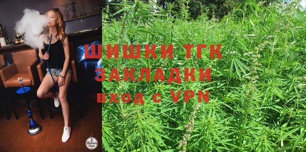 кокс Армянск