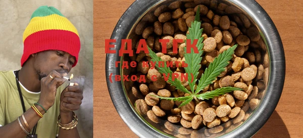 шишки Аркадак