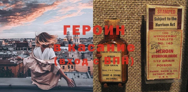 кокс Армянск